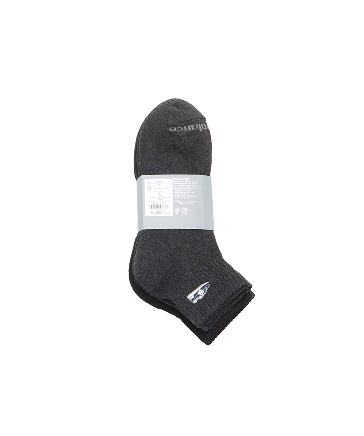 New Balance MID LENGTH 3P SOCKS WAPPEN アソートカラー1の画像