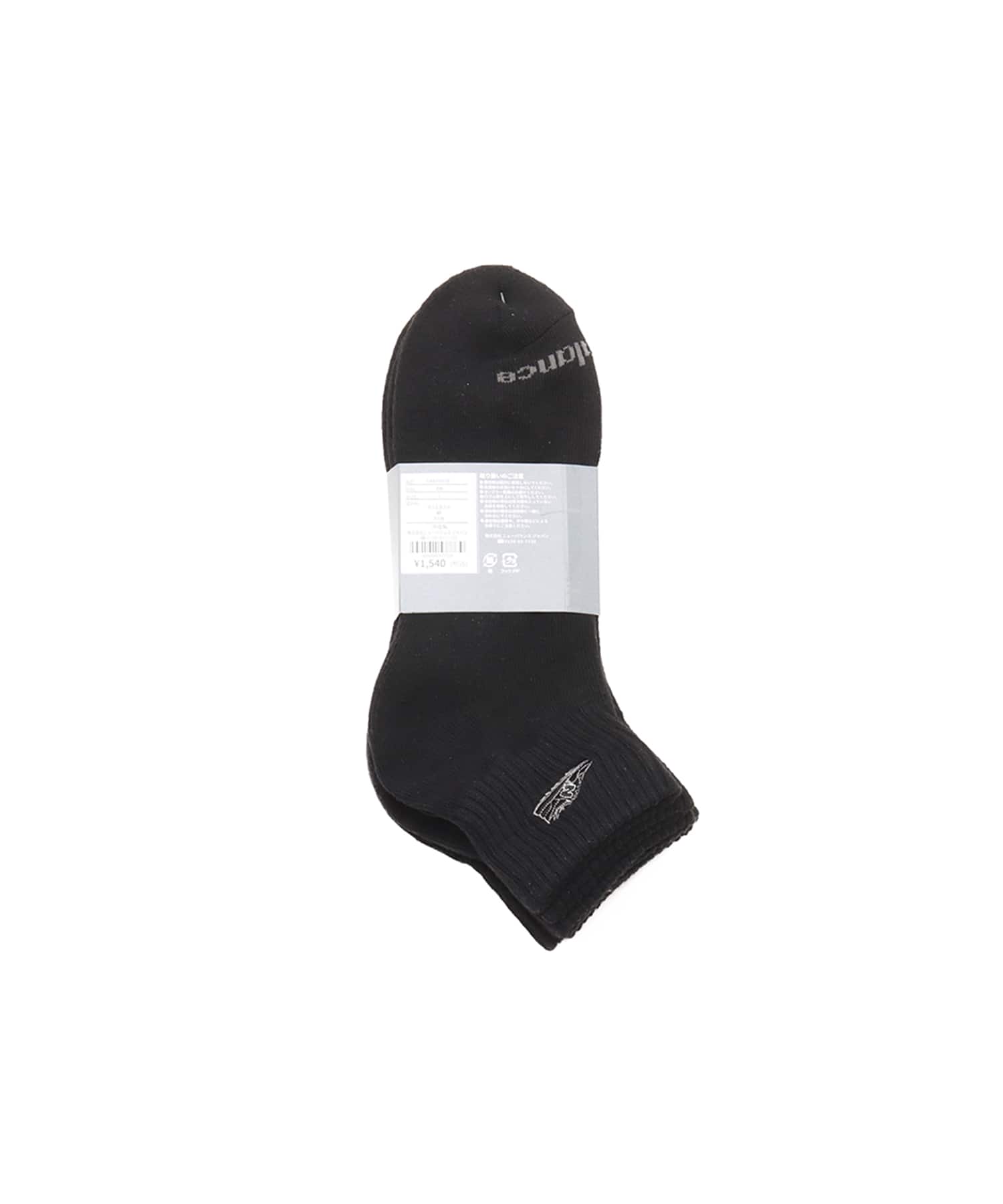 New Balance MID LENGTH 3P SOCKS WAPPEN ブラックの画像