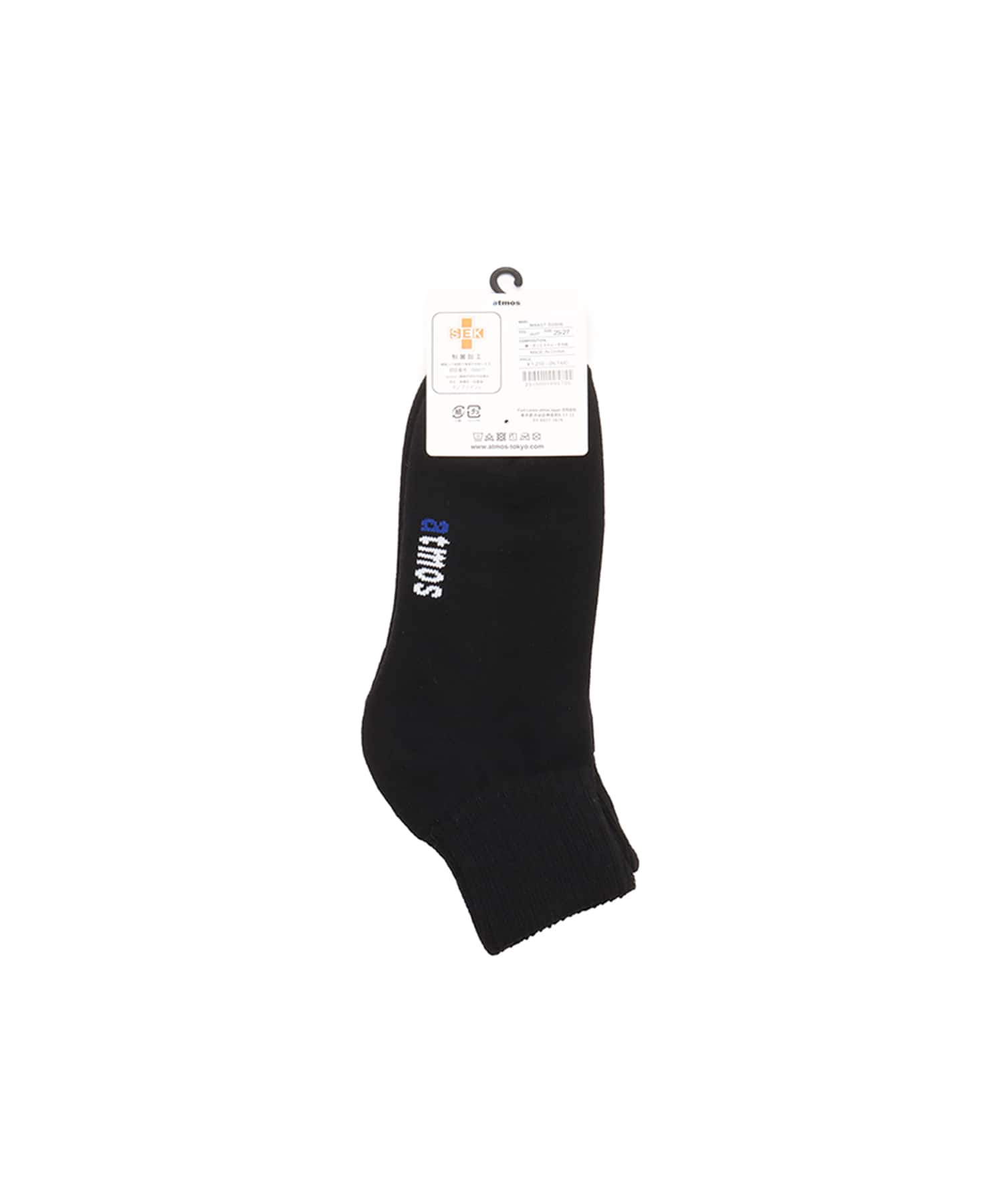 atmos Quarter Length SOCKS BLACKの画像