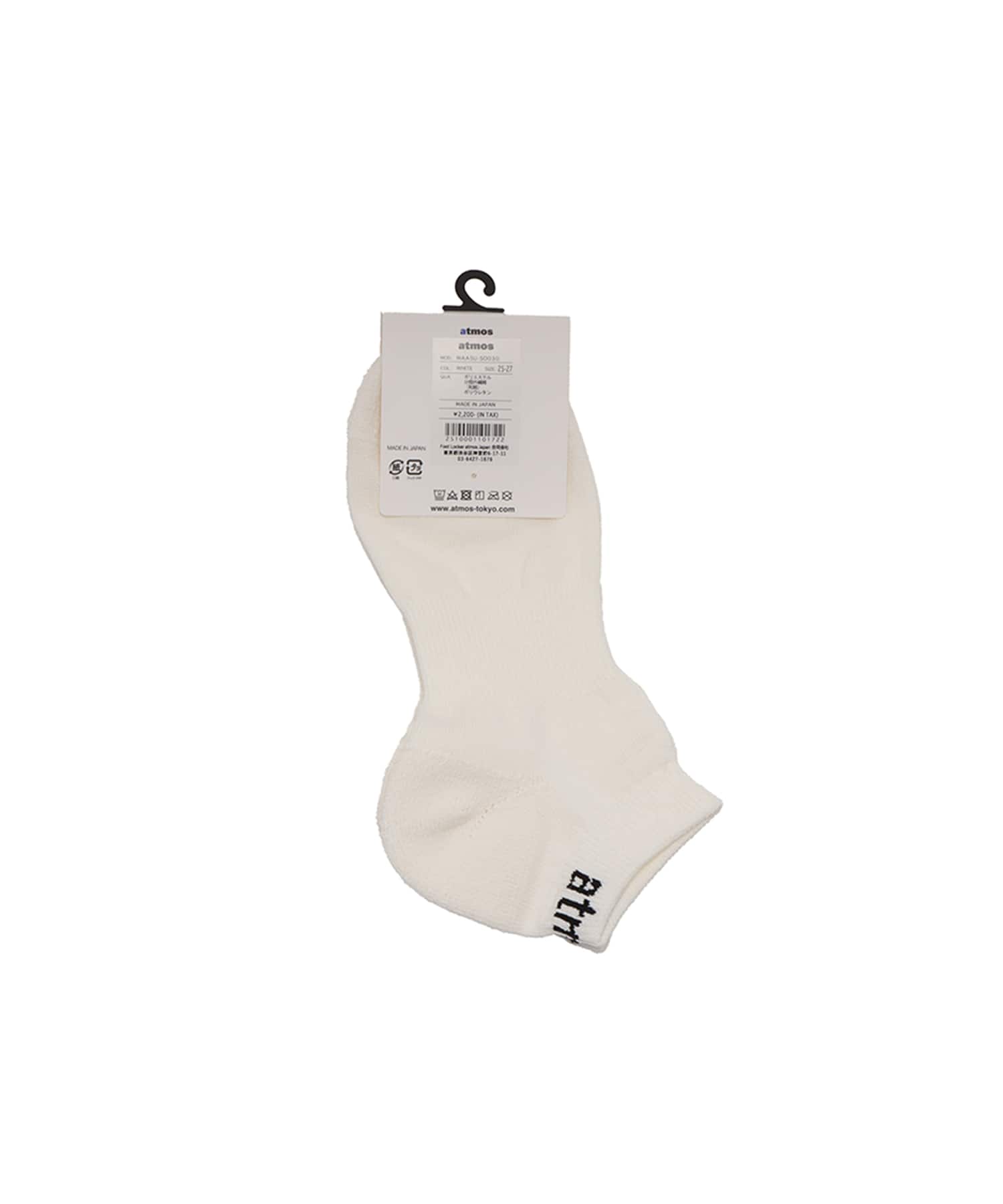 atmos Paper Yarn Ankle Socks WHITEの画像
