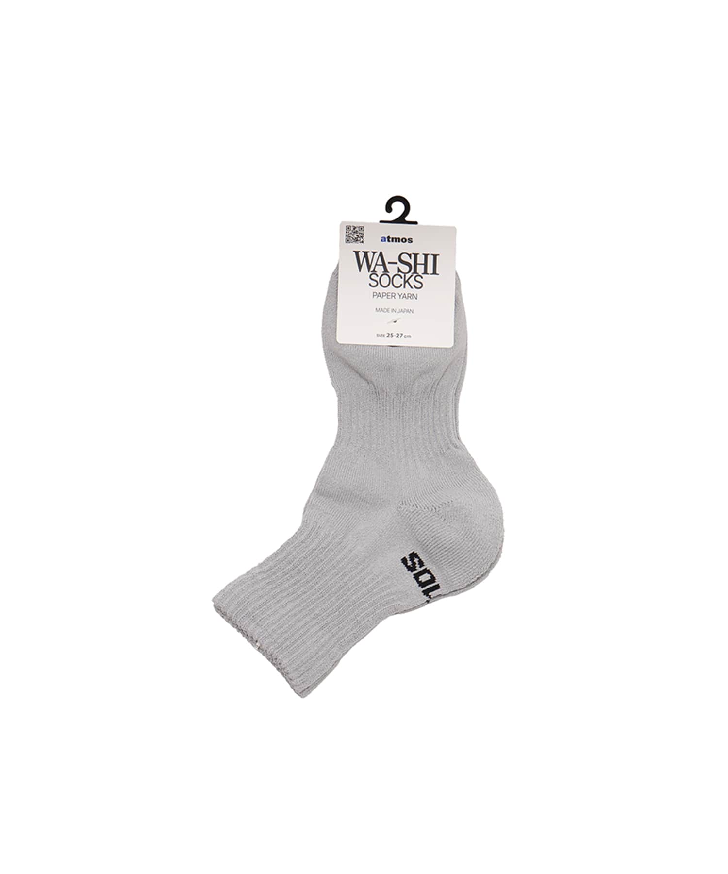 atmos Paper Yarn Quarter Length Socks GRAYの画像