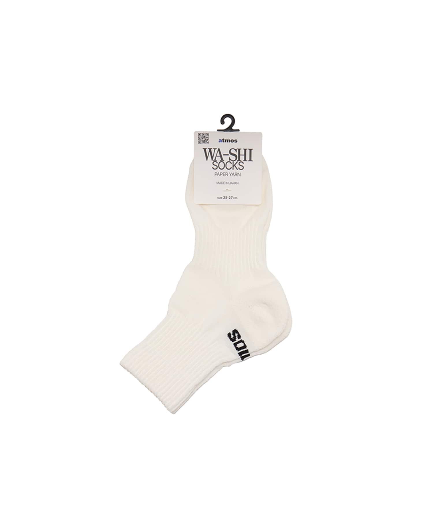 atmos Paper Yarn Quarter Length Socks WHITEの画像