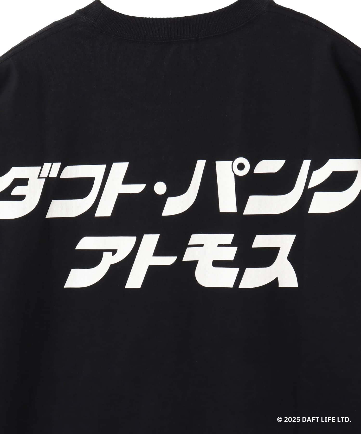 atmos x Daft Punk DISCOVERY T-shirt 1 BLACKの画像