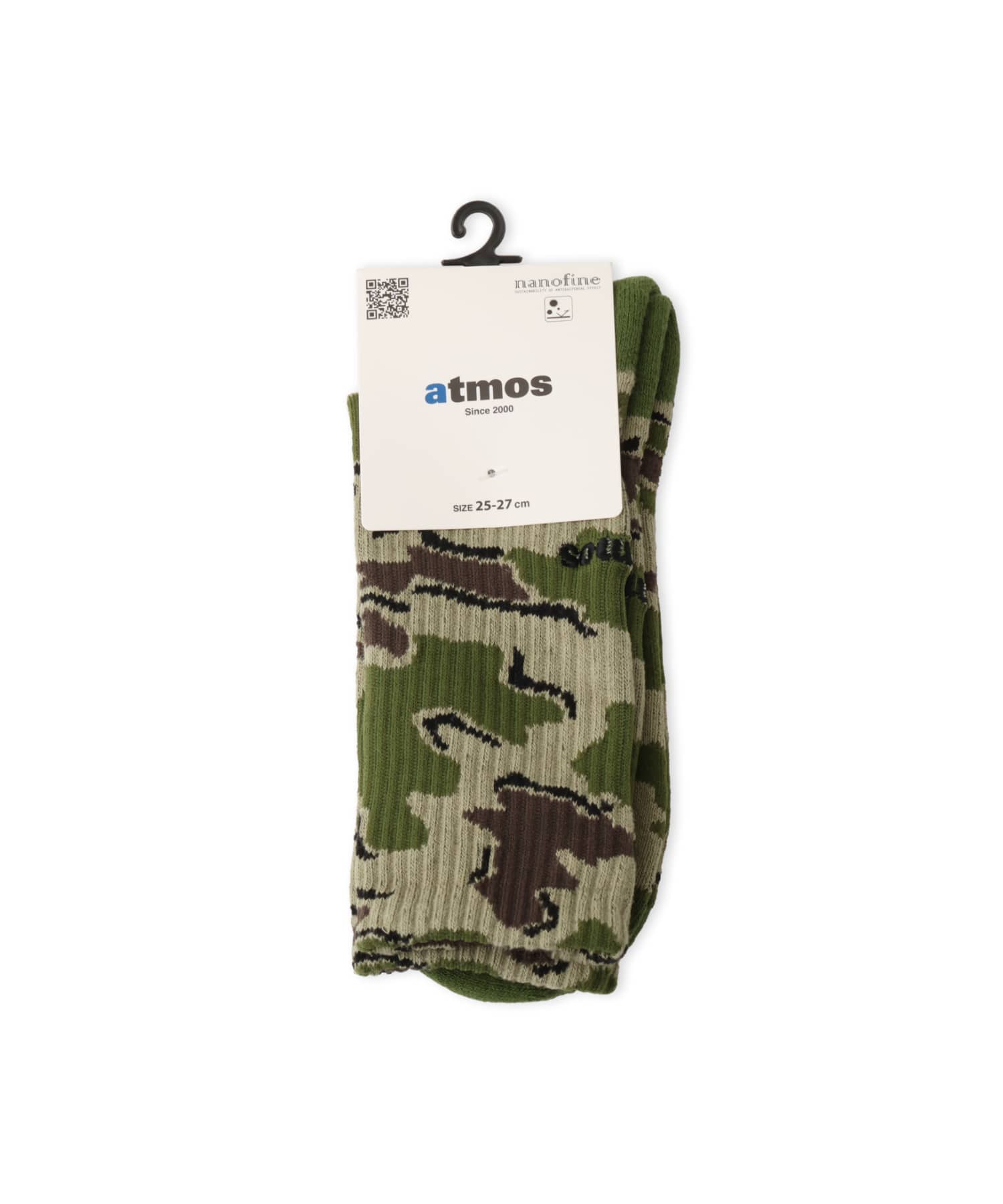 atmos Jacquard Camo Socks CAMOUFLAGE GRAYの画像