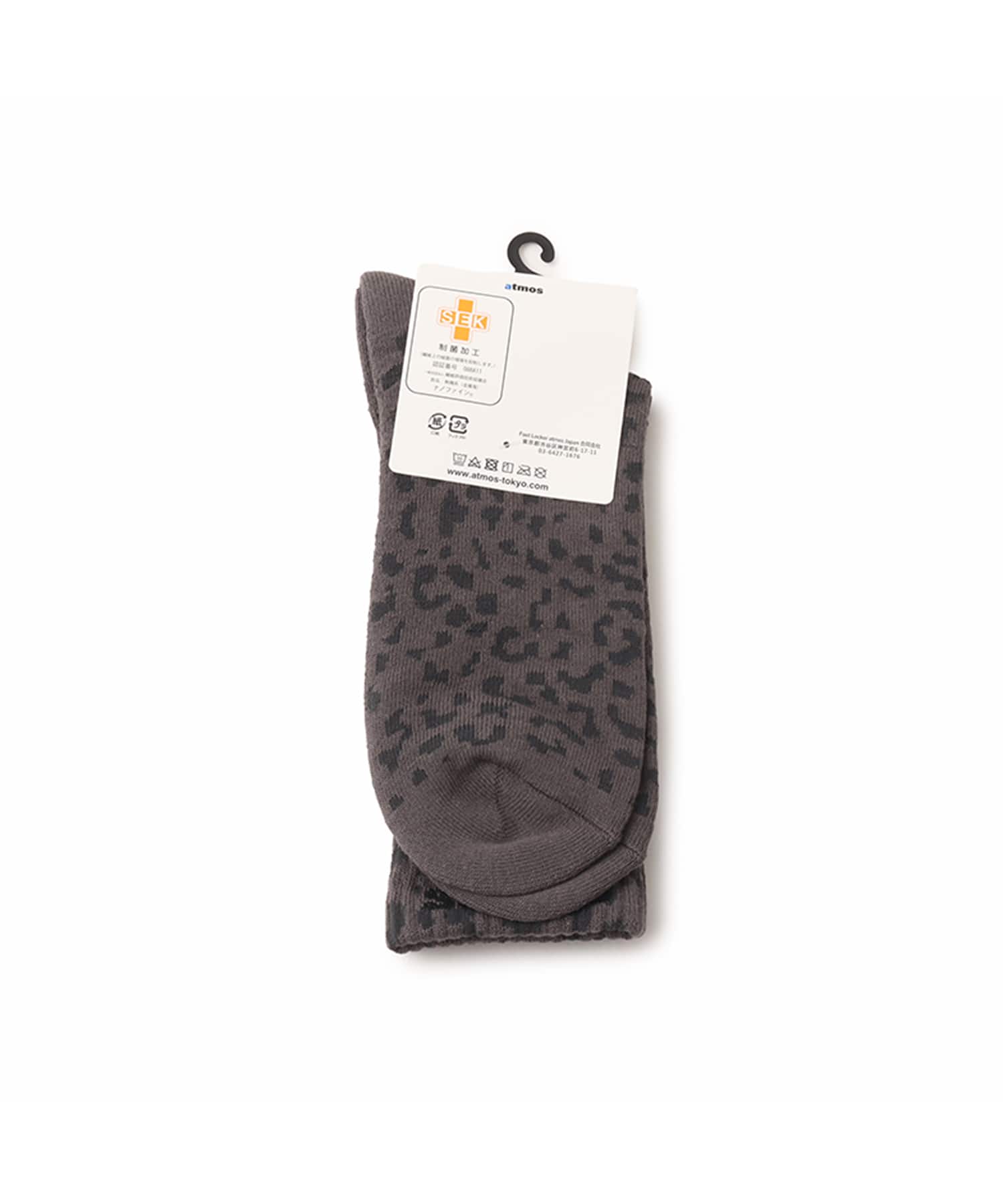 atmos Leopard Pattern Socks GRAYの画像