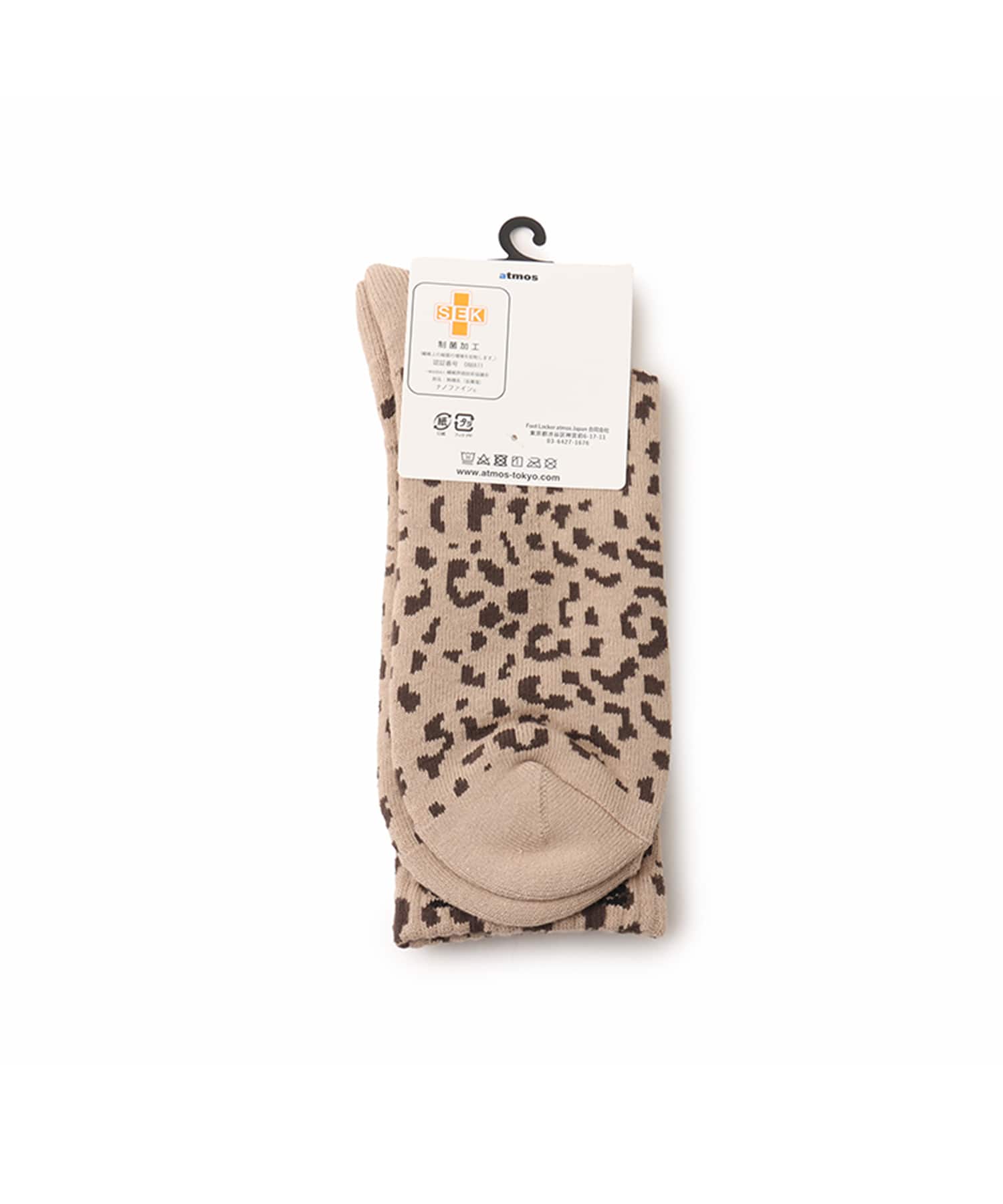 atmos Leopard Pattern Socks KHAKIの画像