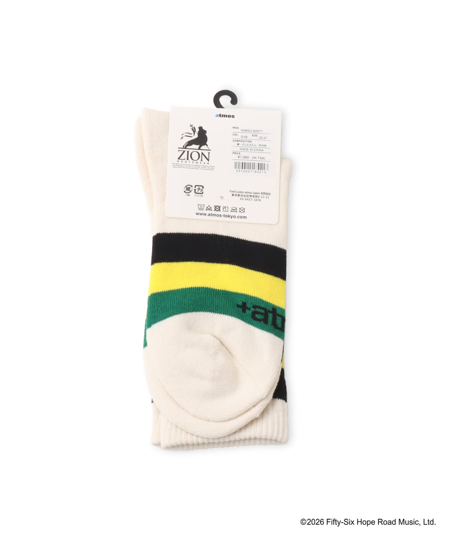 atmos x BOB MARLEY Border Socks GRN x YEL x BLKの画像