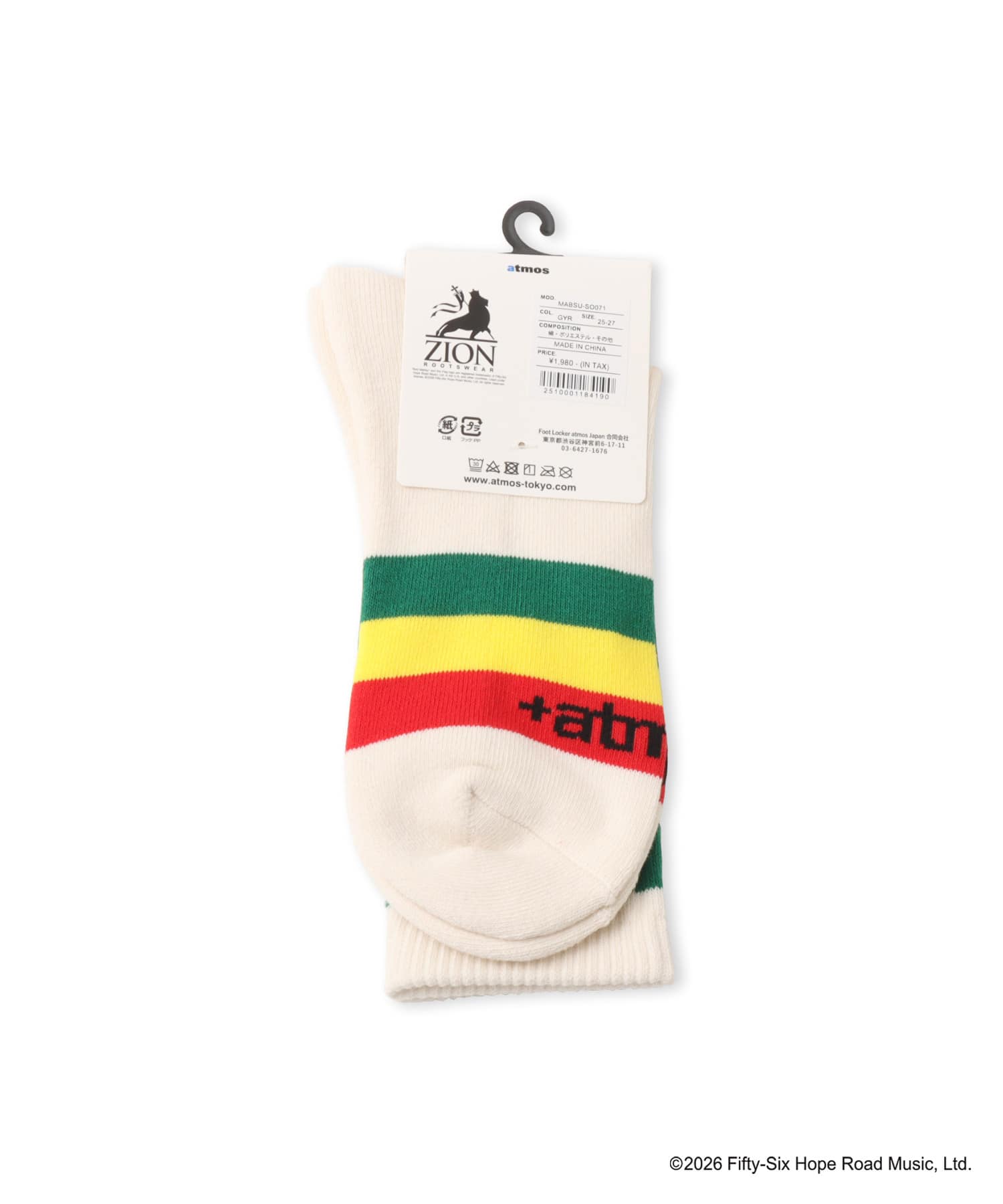 atmos x BOB MARLEY Border Socks GRN x YEL x REDの画像