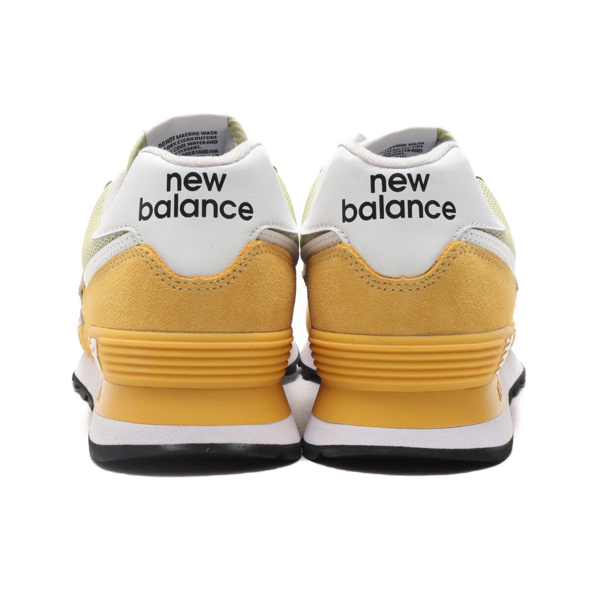 new balance washing machine