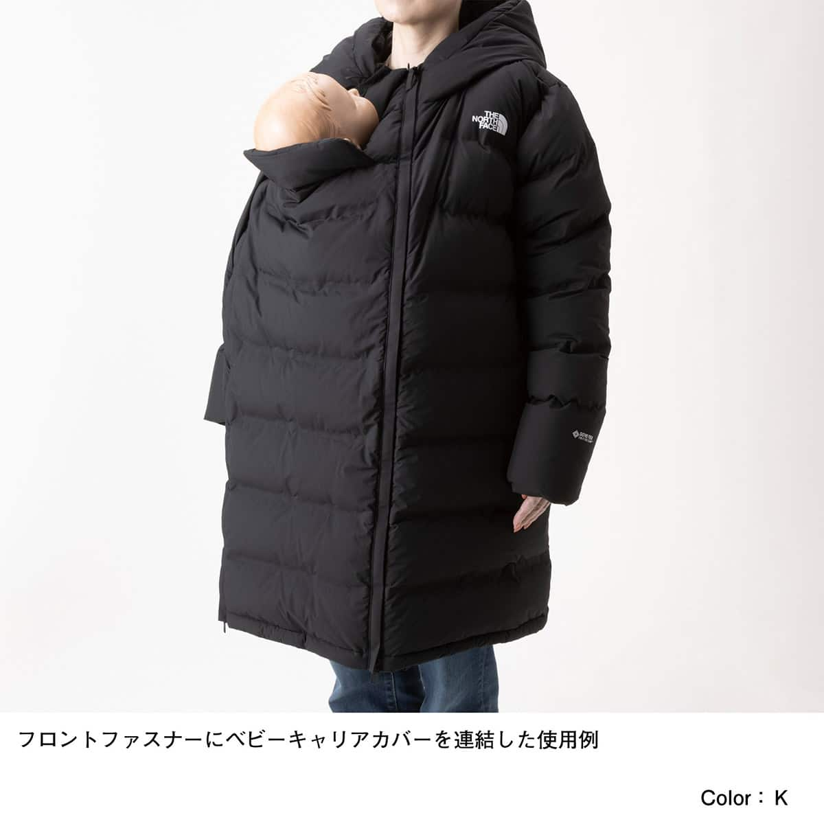 THE NORTH FACE MATERNITY DOWN COAT ブラック 23FW-I