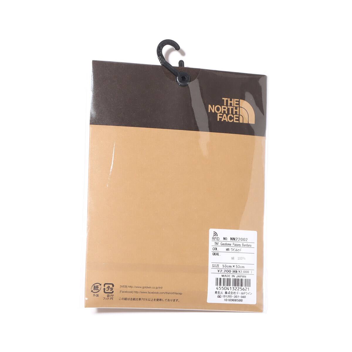 THE NORTH FACE TNF GEODOME PAISREY BANDANA ワインレッド 21FW-Iの画像
