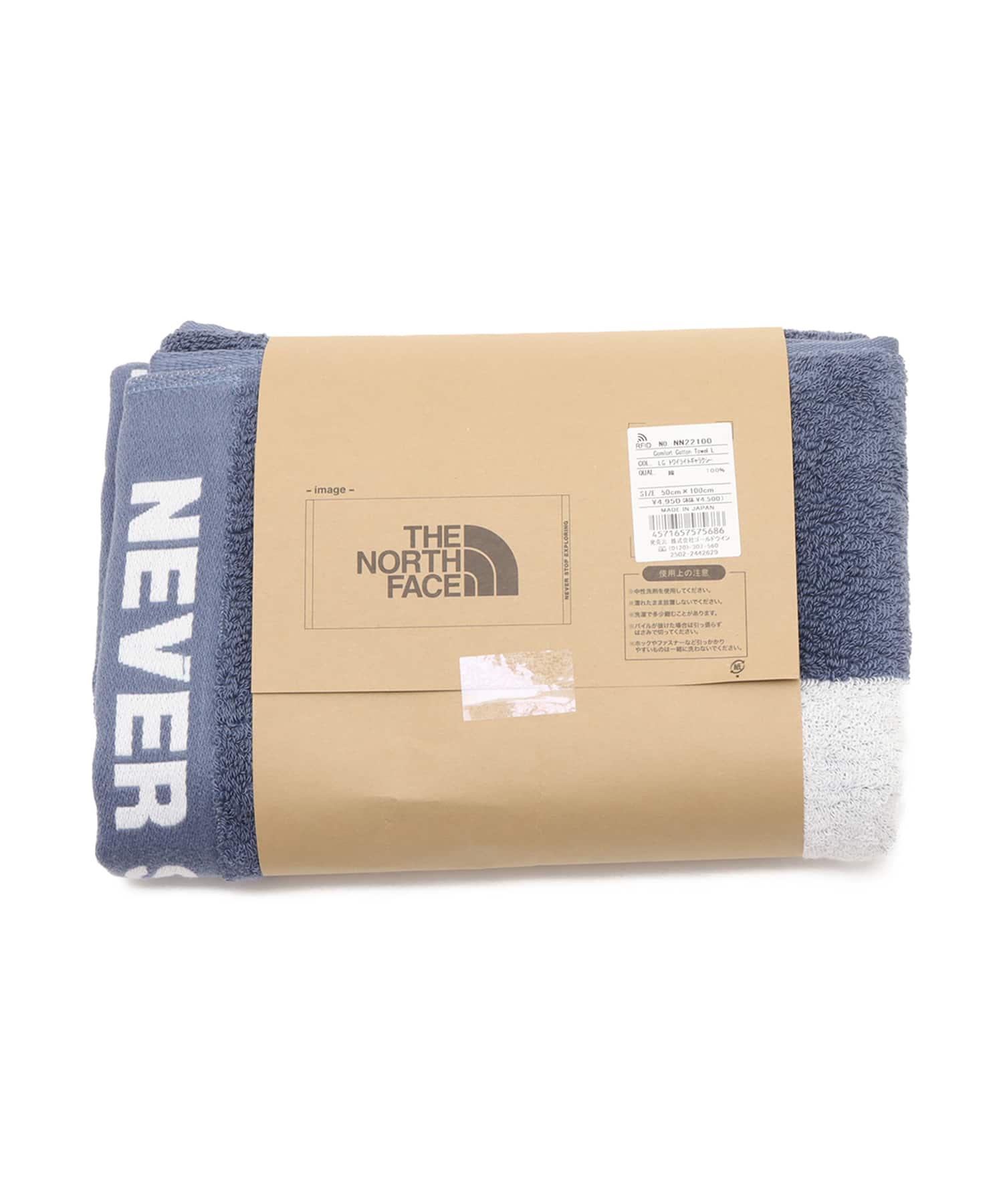THE NORTH FACE COMFORT COTTON TOWEL L トワイライトギャラクシーの画像