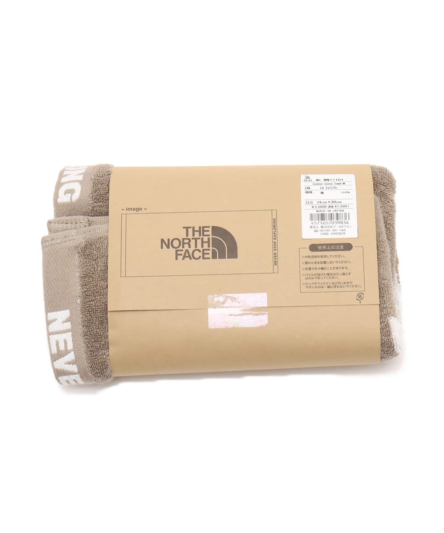 THE NORTH FACE COMFORT COTTON TOWEL M キャバングレーの画像