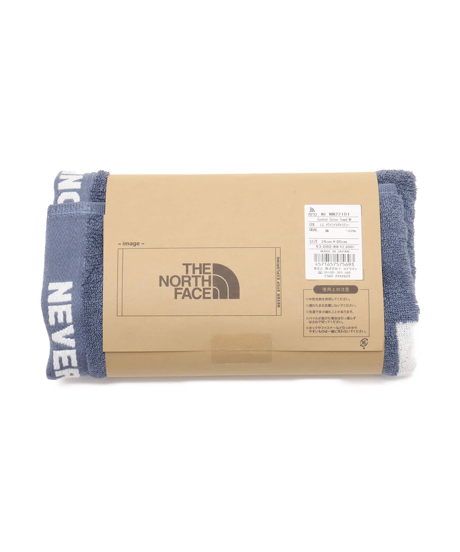 THE NORTH FACE COMFORT COTTON TOWEL M トワイライトギャラクシーの画像