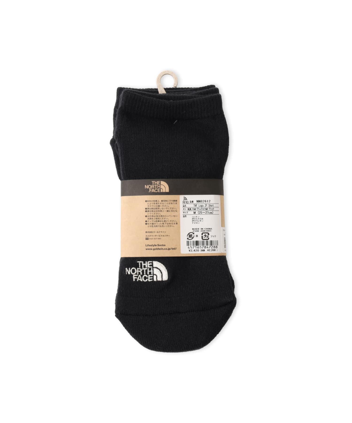 THE NORTH FACE TNF LOGO 2P SHORT TNFブラックの画像