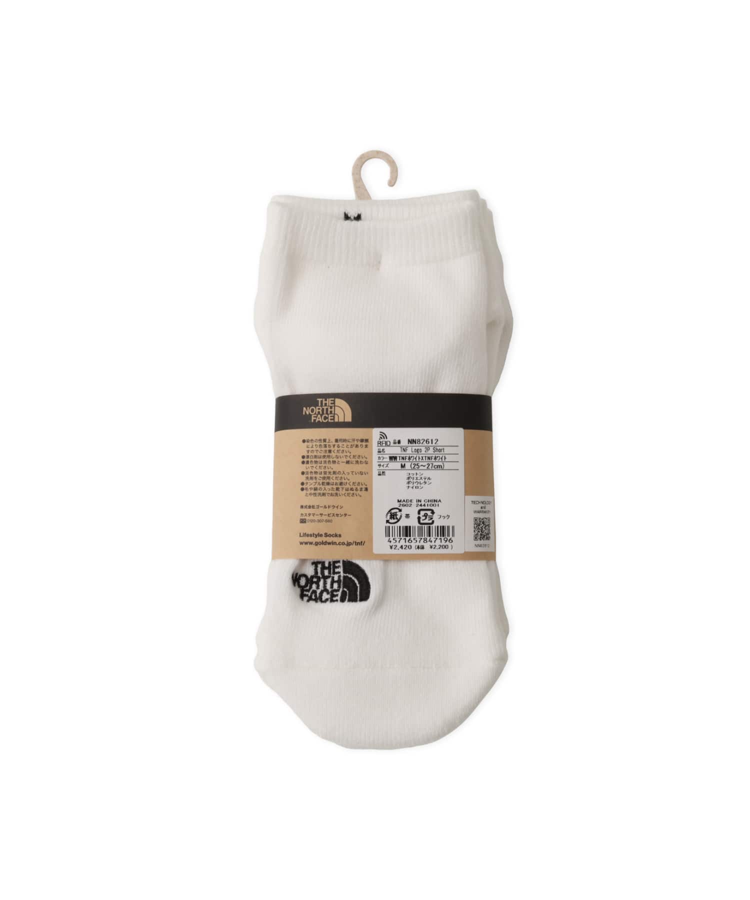 THE NORTH FACE TNF LOGO 2P SHORT TNFホワイトの画像