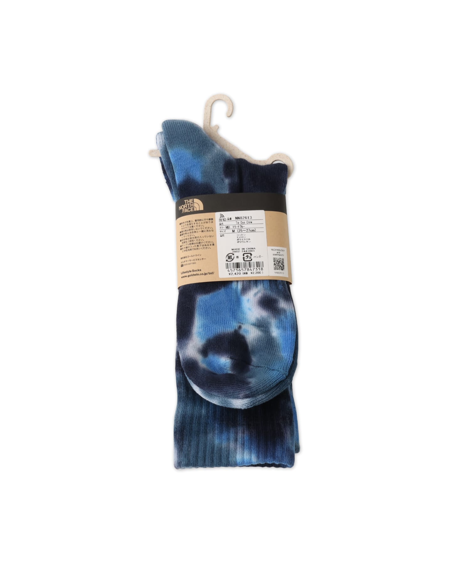 THE NORTH FACE TIE DYE CREW マリーナブルーの画像