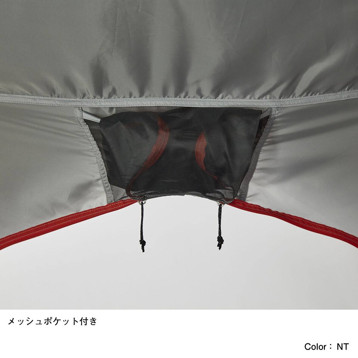 超特価SALE開催！ THE NORTH FACE ランダー 2 Lander NV22206 NT