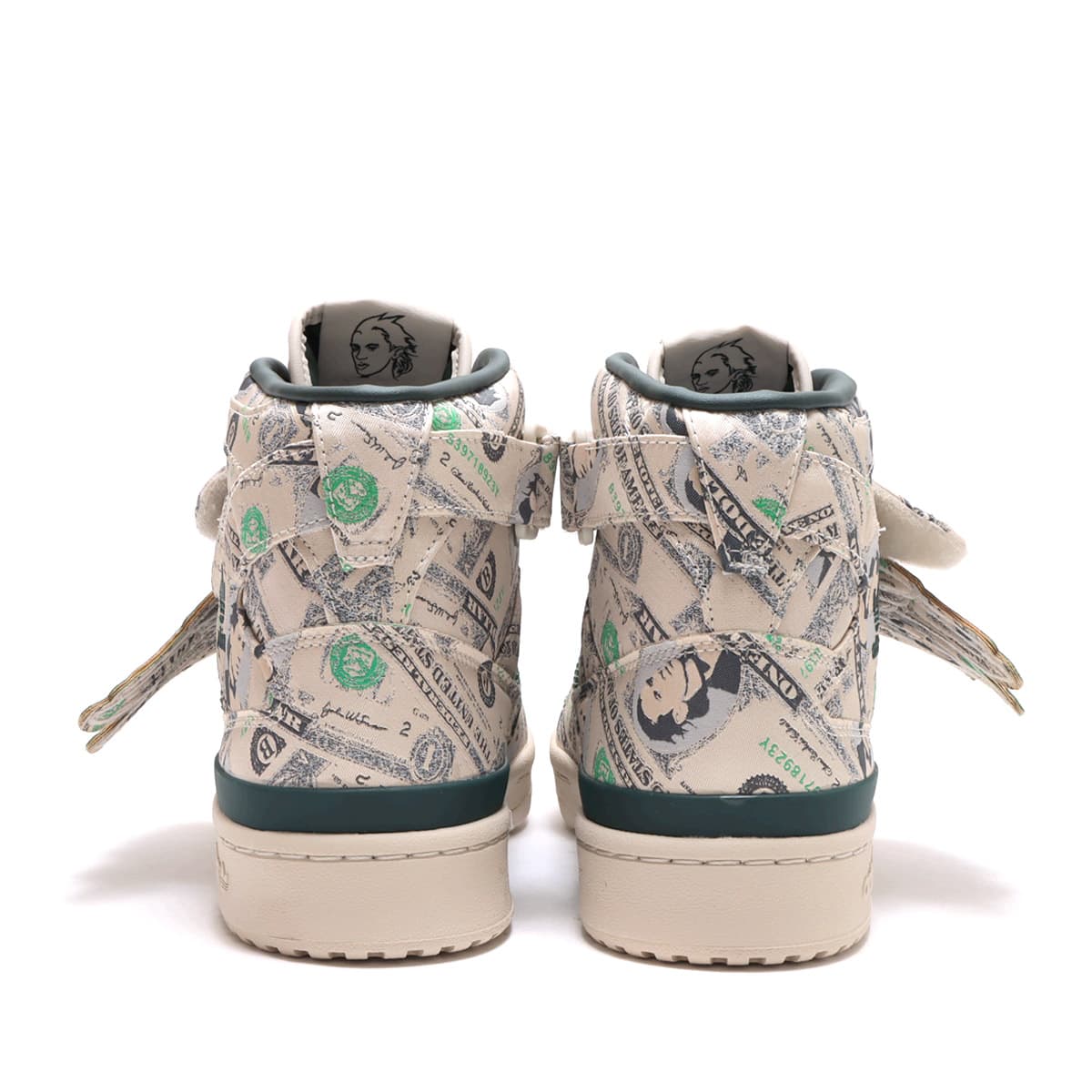 adidas JS FORUM WINGS 1.0 MONEY CLEAR BROWN/GREEN NIGHT/CLEAR ...