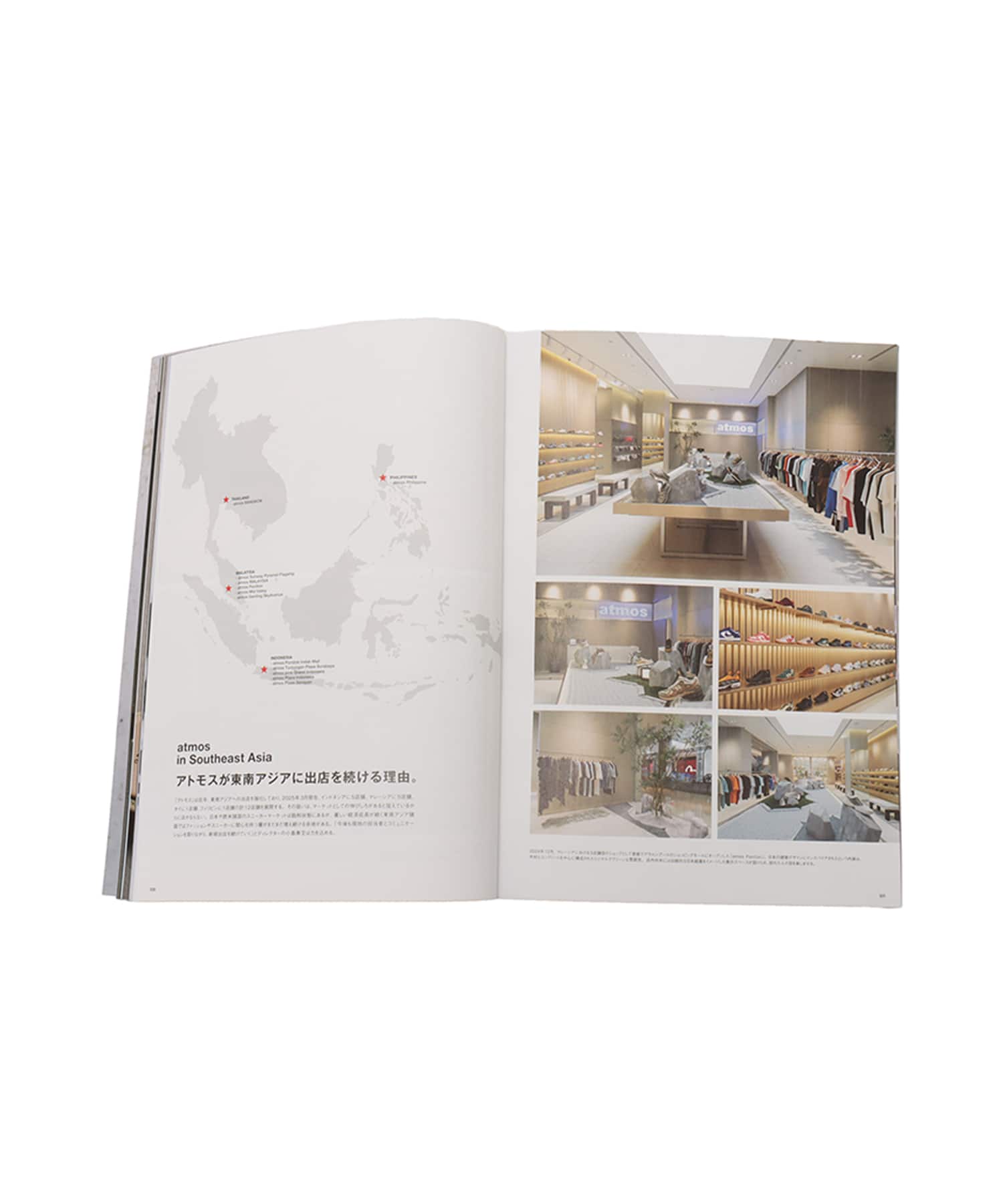 SHOES MASTER VOL.43 MULTIの画像