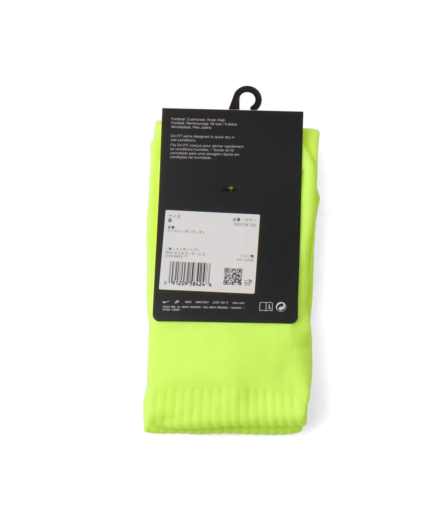 NIKE U NK CLASSIC II CSH OTC TM 132 YELLOWの画像