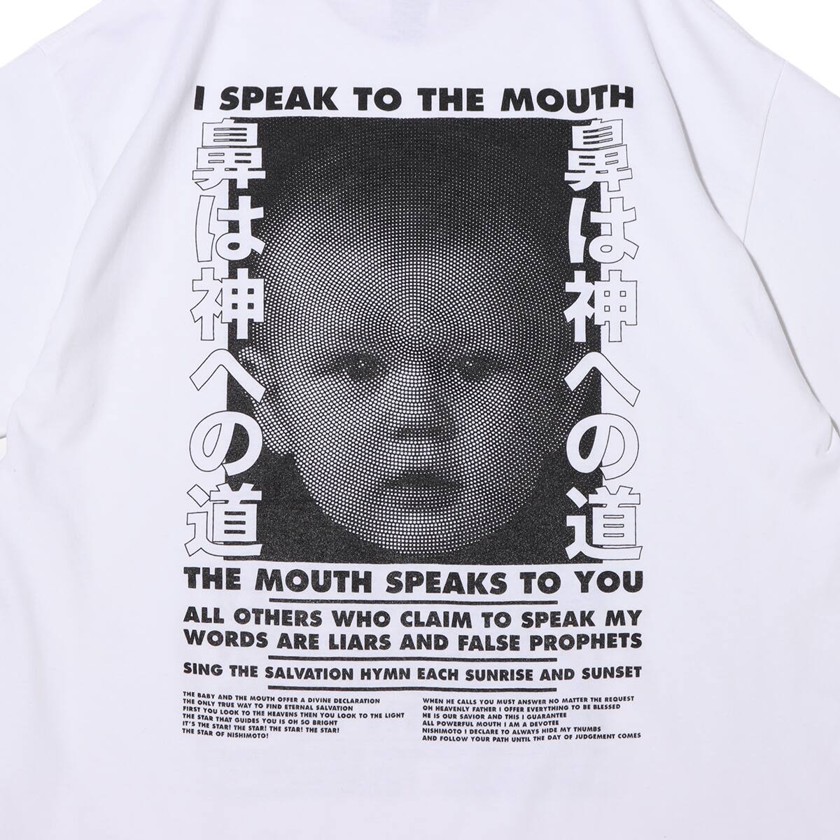 THE NEW ORDER NISHIMOTO IS THE MOUTH T-SHIRT WHITE 21SP-I