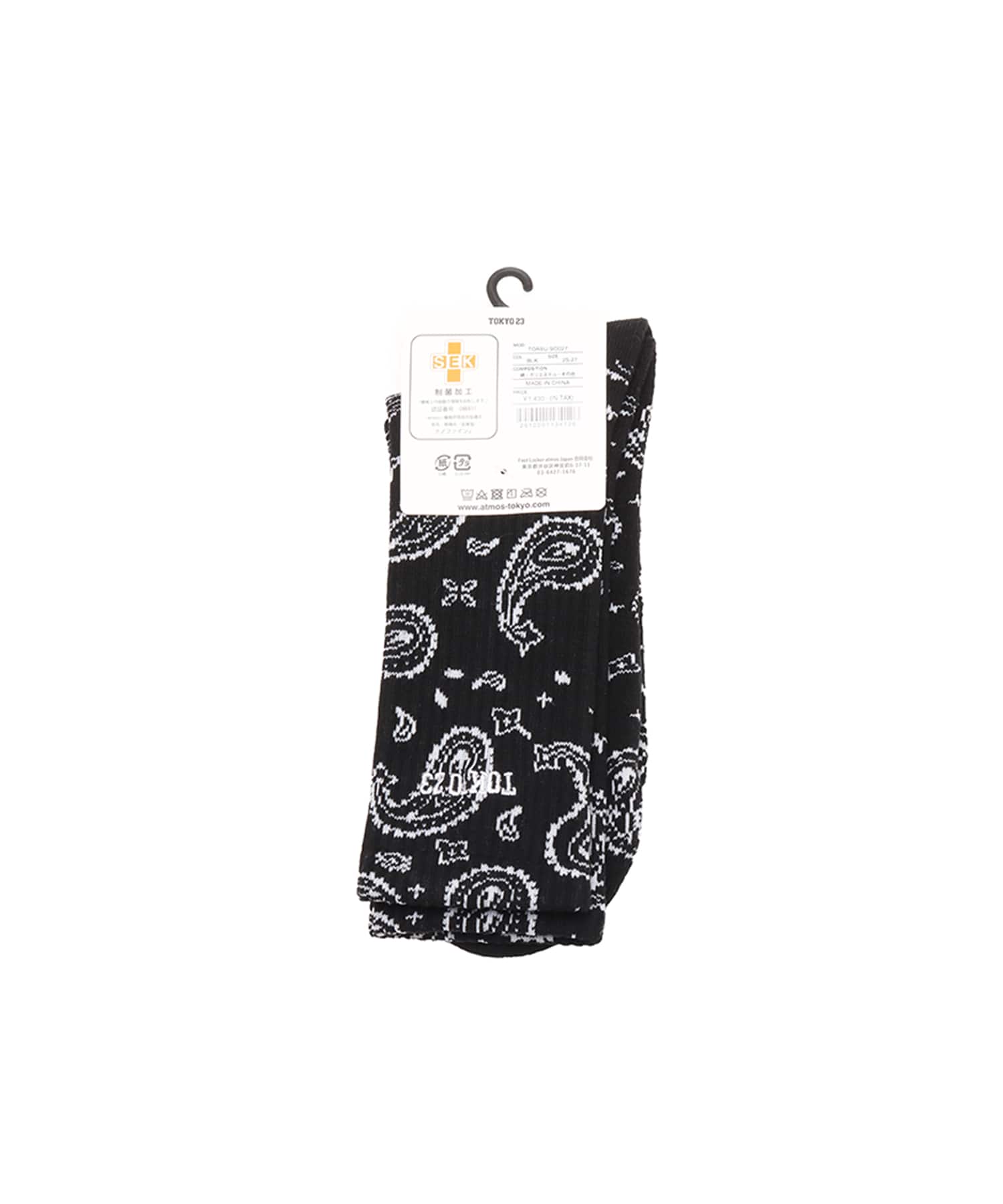 TOKYO 23 Paisley Socks BLACKの画像