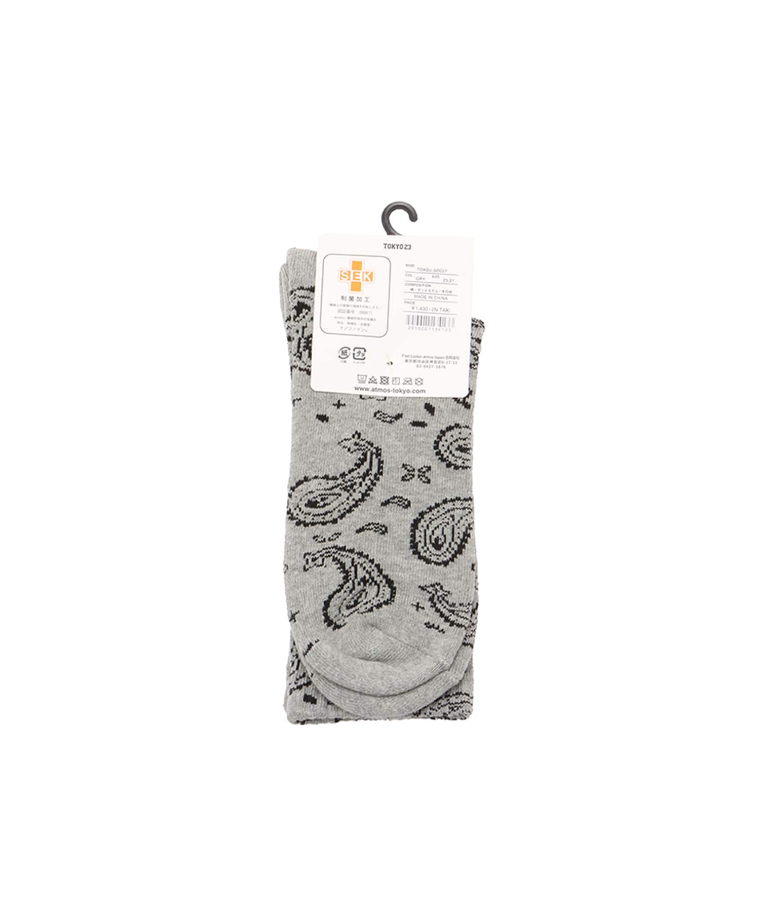 TOKYO 23 Paisley Socks GRAYの画像