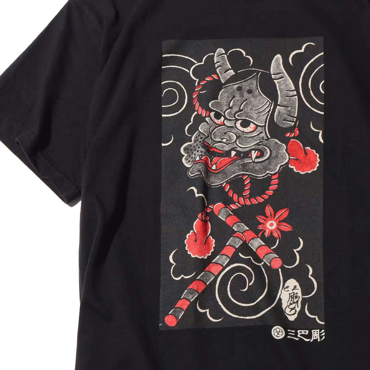 UBIQ THREE TIDES TATTOO × UBIQ “IREZUMI” T-SHIRT (Hannya) Designed by Horihiro MitomoBLACK の画像