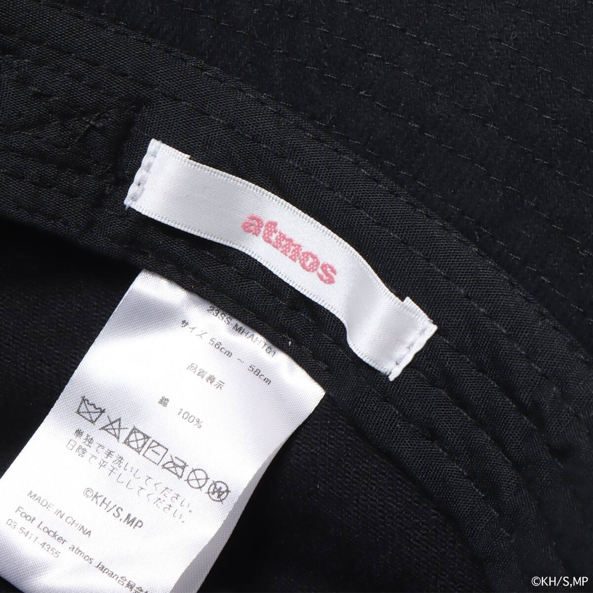 atmos pink × MY HERO ACADEMIA バケットハット BLACKの画像