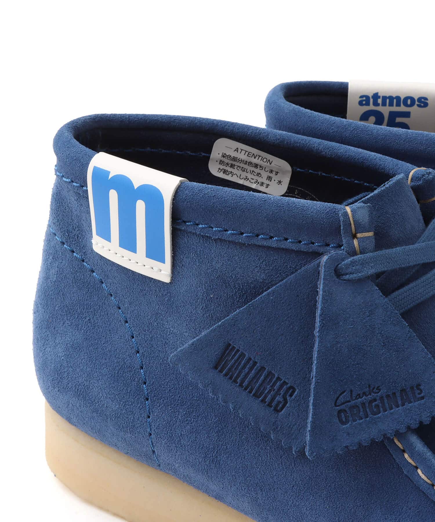 CLARKS Wallabee BT Manhattan Records atmos Blue Suedeの画像