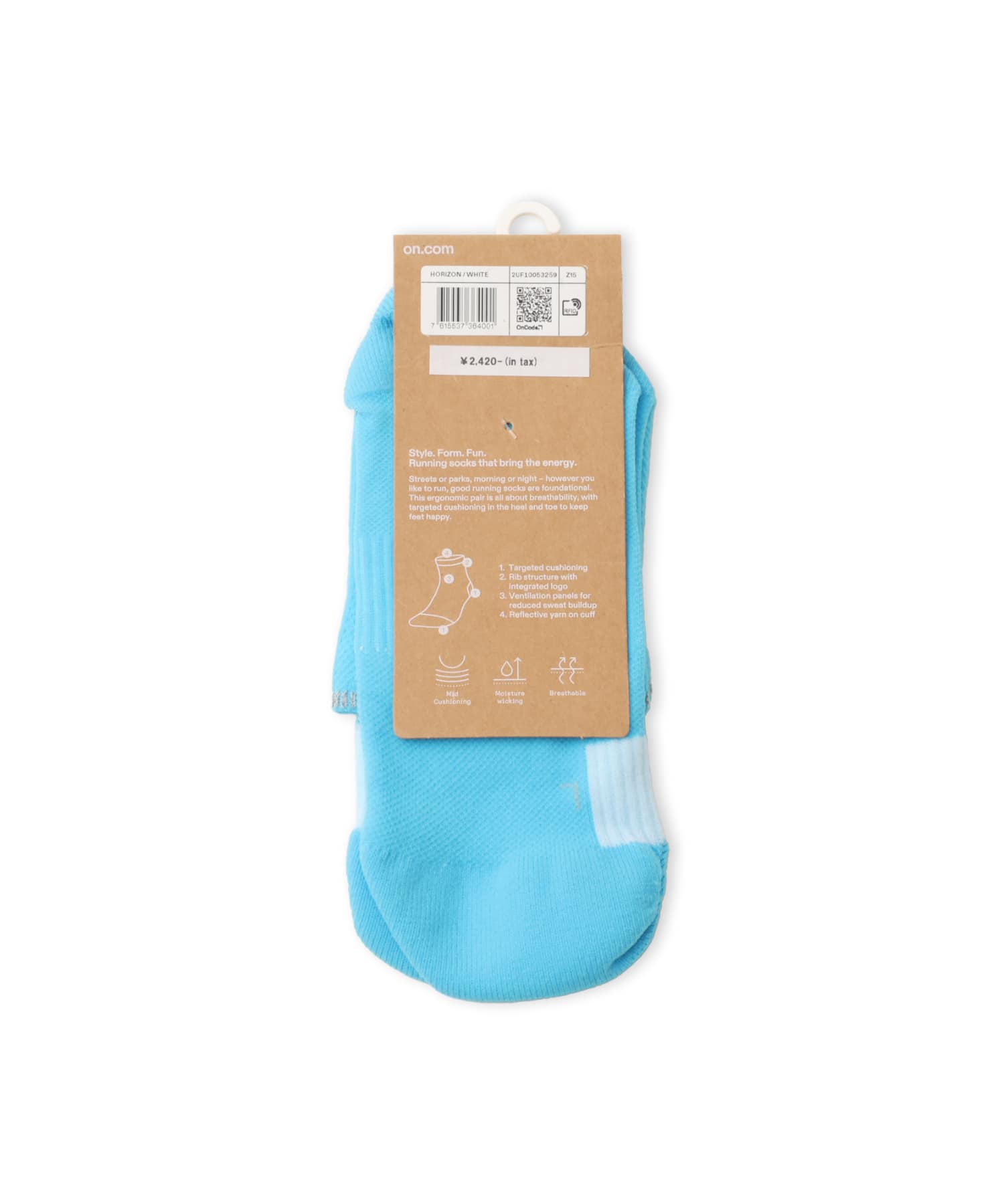 On Performance Run Sock Mid Horizon | Whiteの画像