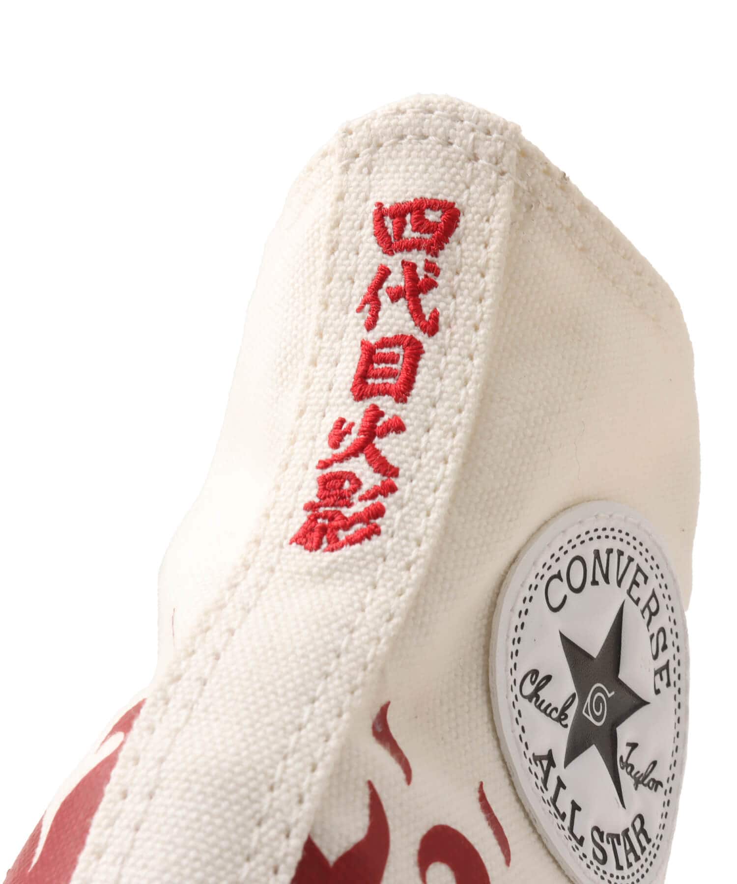 CONVERSE ALL STAR HI / NARUTO SHIPPUDEN MINATOの画像