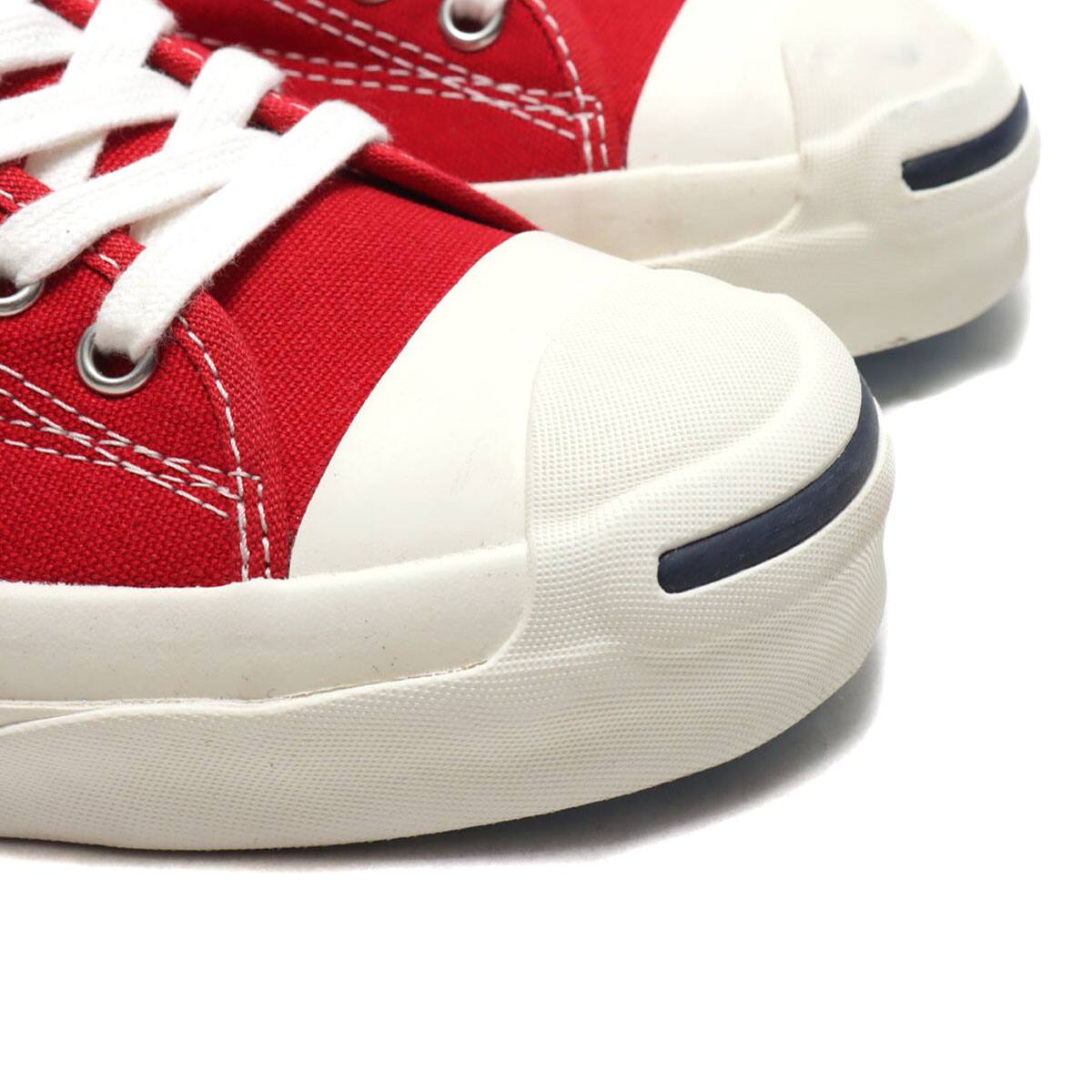 converse jack purcell ret