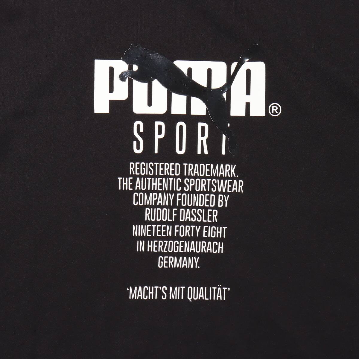 puma company founder