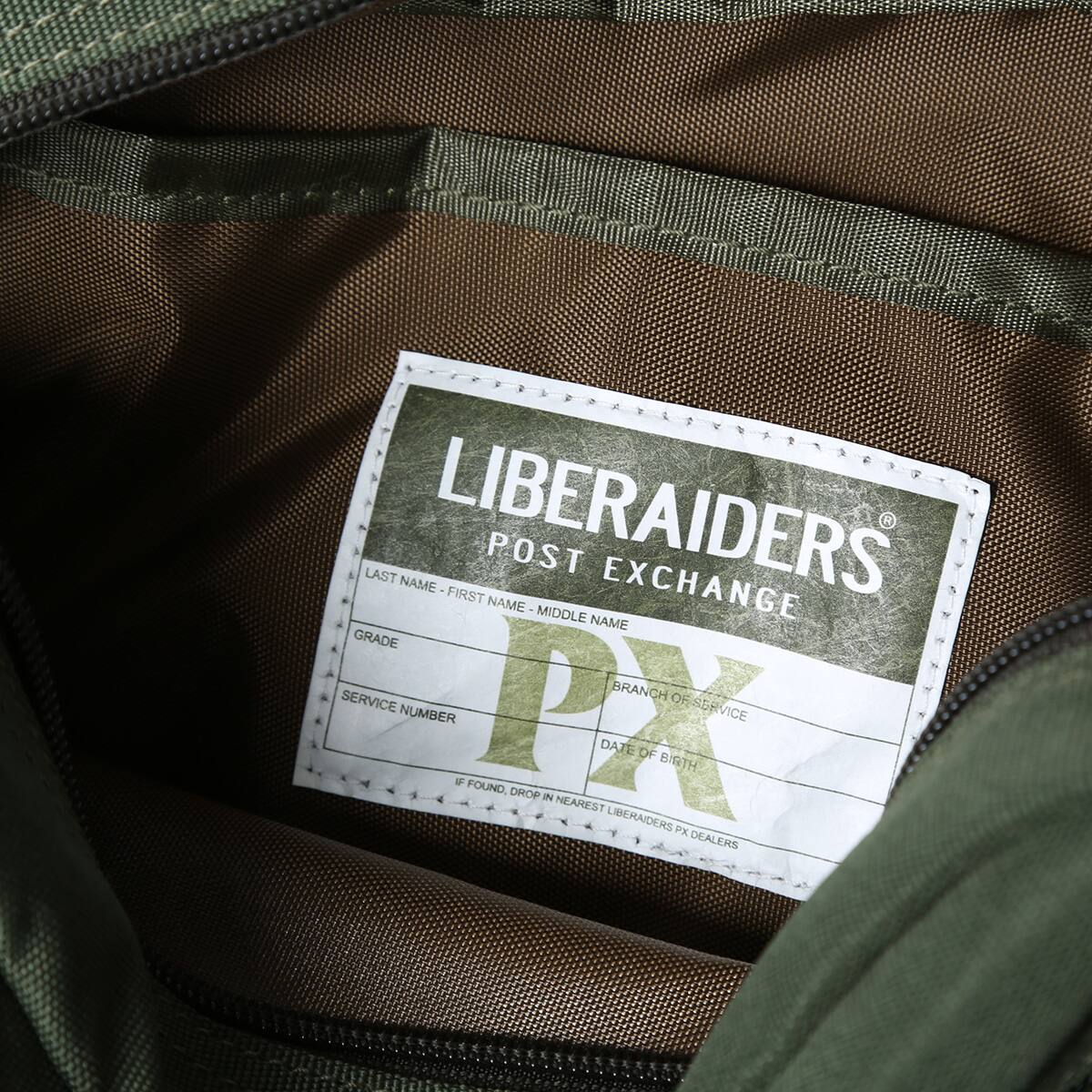 Liberaiders PX UTILITY POUCH OLIVE の画像