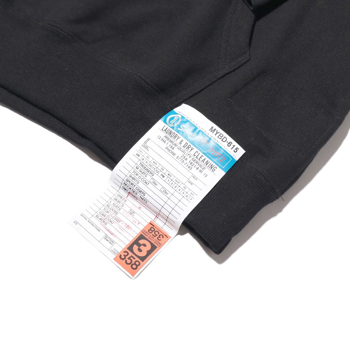Maison MIHARA YASUHIRO T-sh docking hoodie BLACK の画像