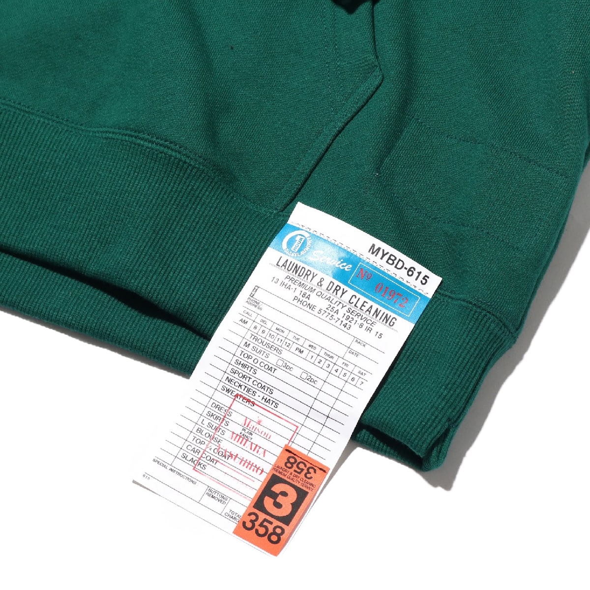 Maison MIHARA YASUHIRO T-sh docking hoodie GREEN 19SS-I Maison MIHARA YASUHIRO T-sh docking hoodie GREEN 19SS-I