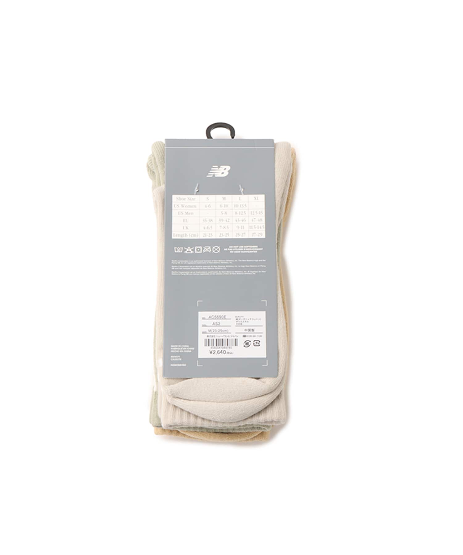 New Balance Everyday Stripe Mid Carf Socks 3 Pack アソートカラー2の画像