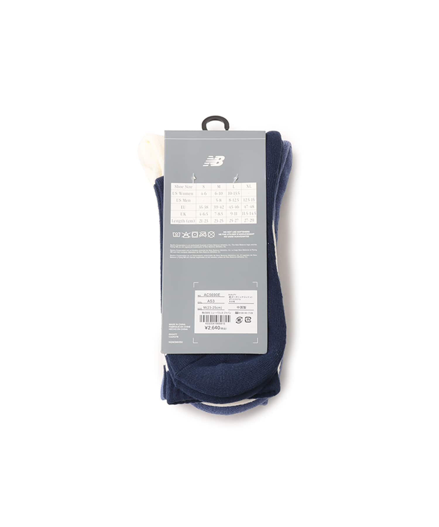 New Balance Everyday Stripe Mid Carf Socks 3 Pack アソートカラー3の画像