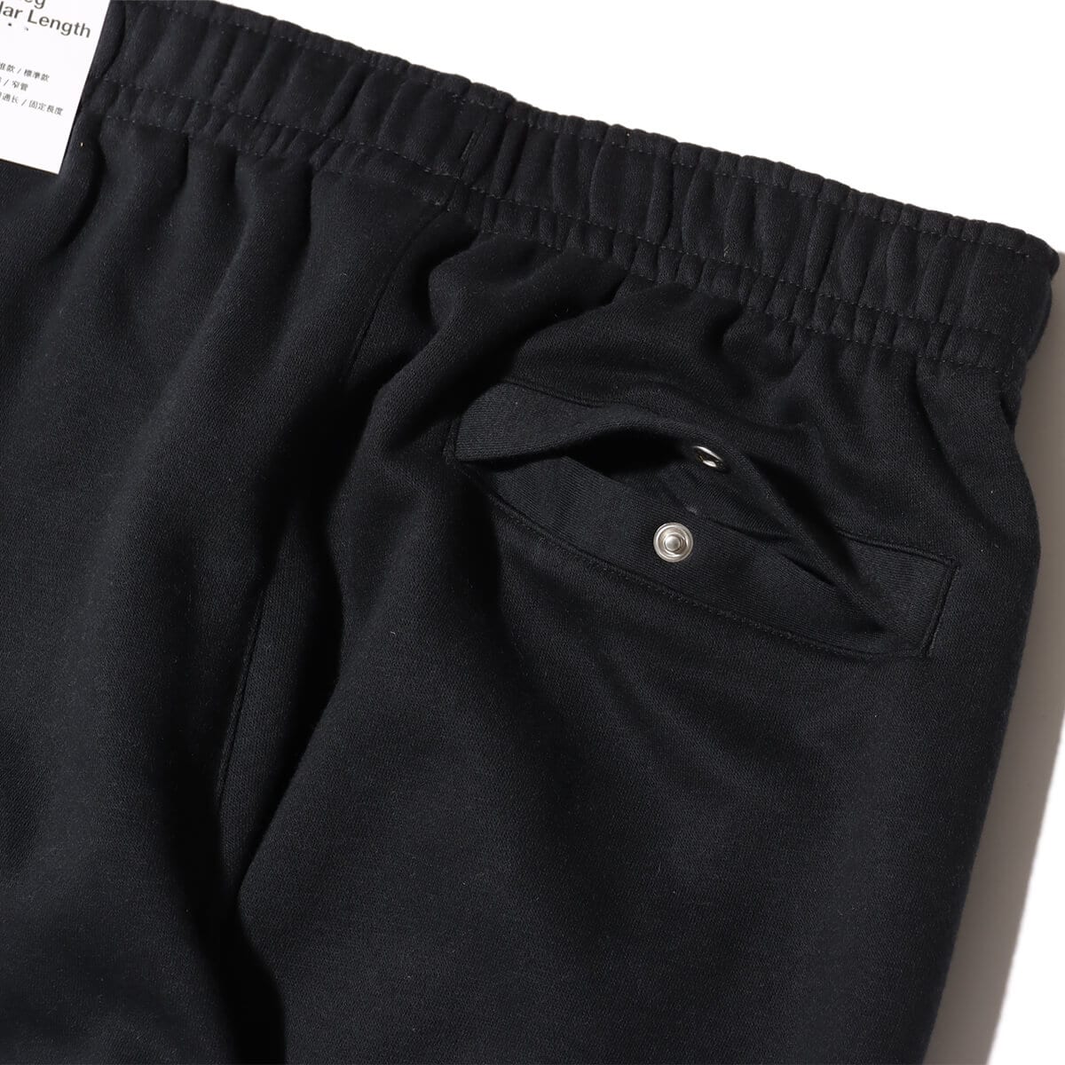 NIKE AS M NSW CLUB JGGR BB BLACK/BLACK/WHITE 24SP-Iの画像