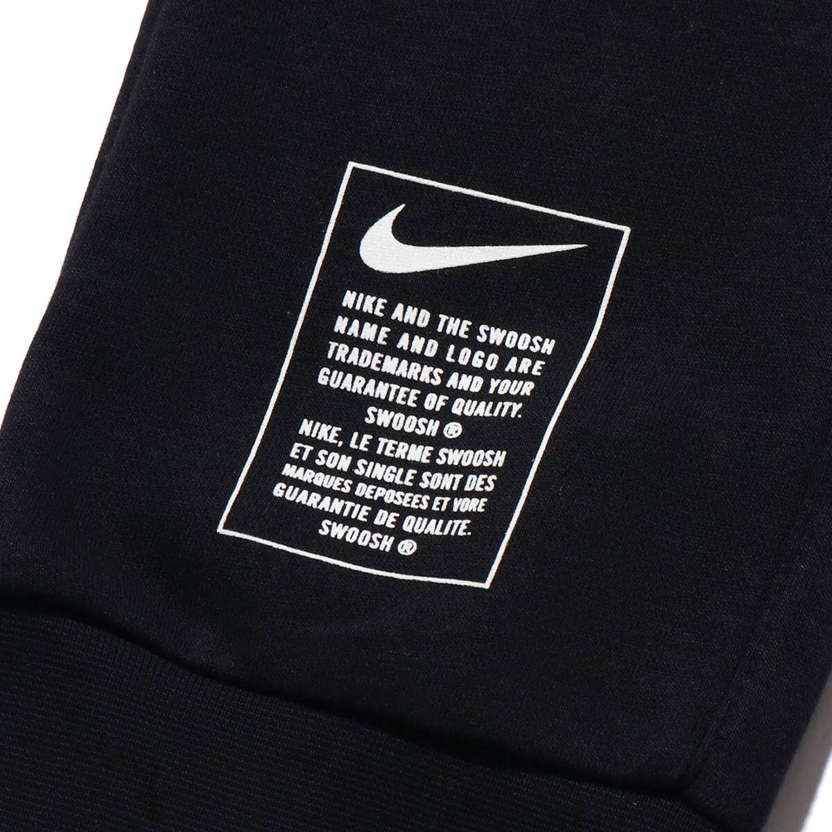 Nike NSW Repeat Pk Jogger | M | 130377