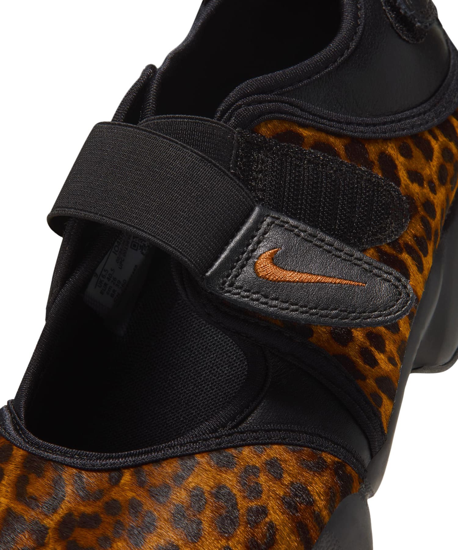 NIKE WMNS AIR RIFT BLACK/DESERT OCHREの画像