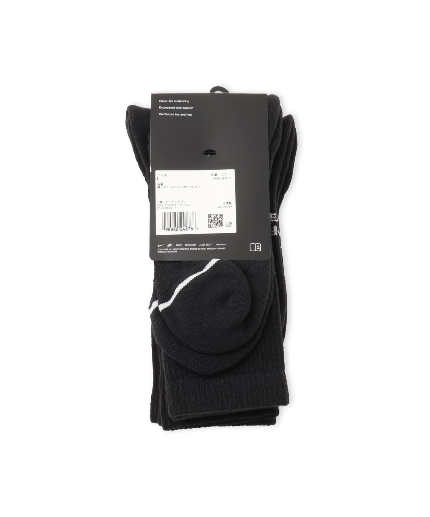 JORDAN BRAND U J ED ELVD CREW 3PR - 144 BLACKの画像