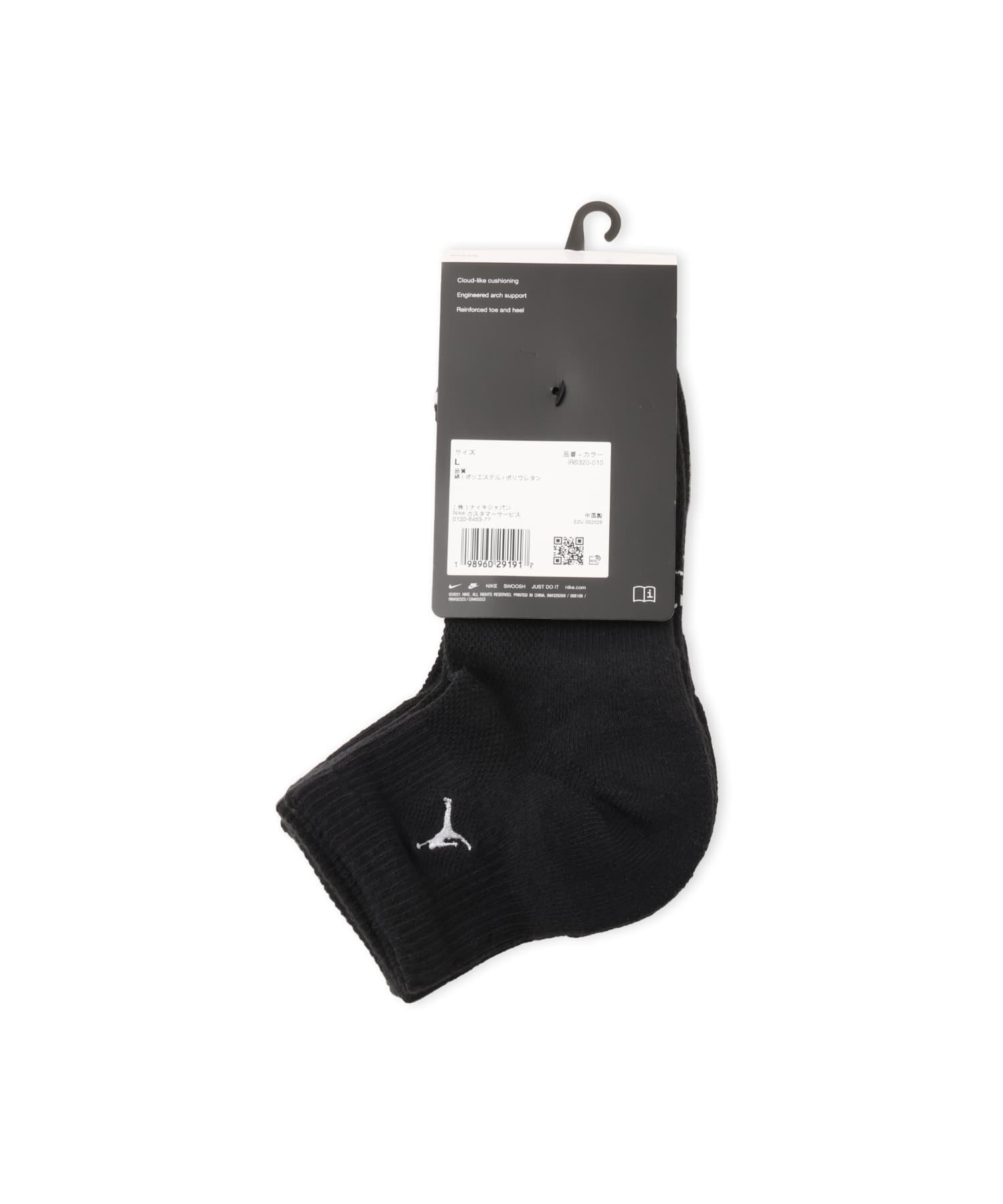 JORDAN BRAND U J ED ELVD ANKLE 3PR - 144 BLACKの画像