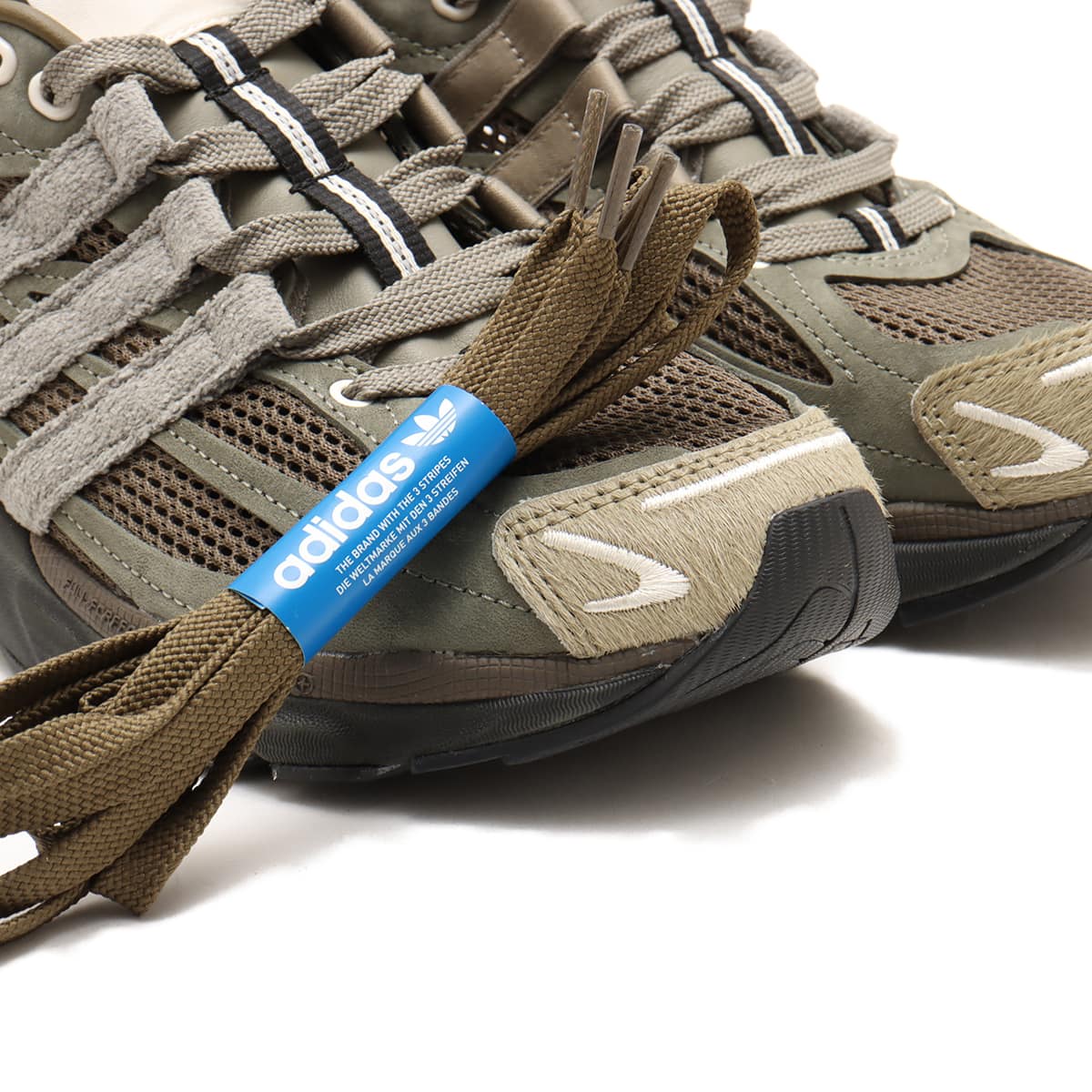 adidas ADISTAR CUSHION SFTM BRANCH/SHADOW GREEN/NIGHT CARGOの画像