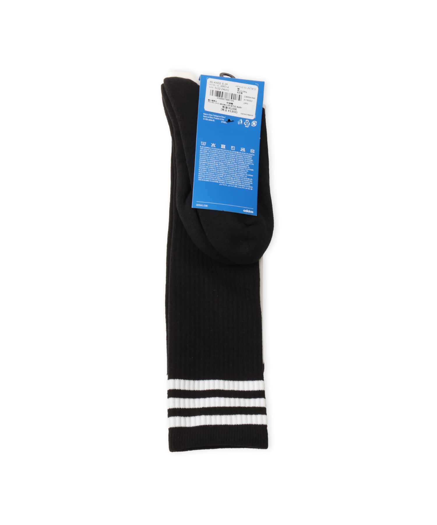 adidas 3 STRIPES KNEE SOCKS 2 PAIRS ホワイト/ブラックの画像