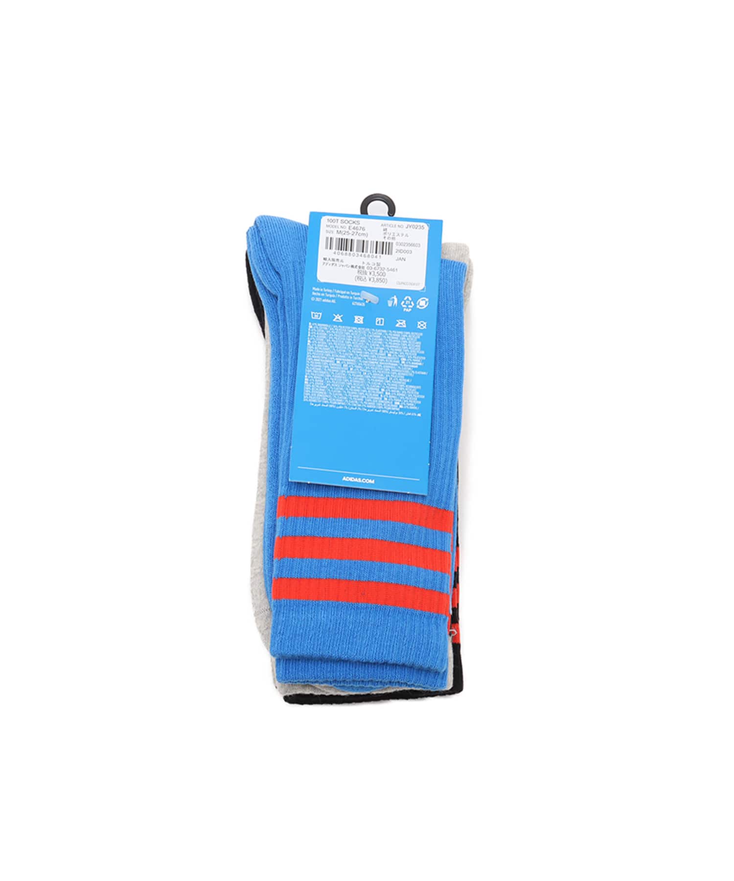adidas 100 THIEVES SOCKS ブラック/ミディアムグレーヘザー/ブルーバードの画像
