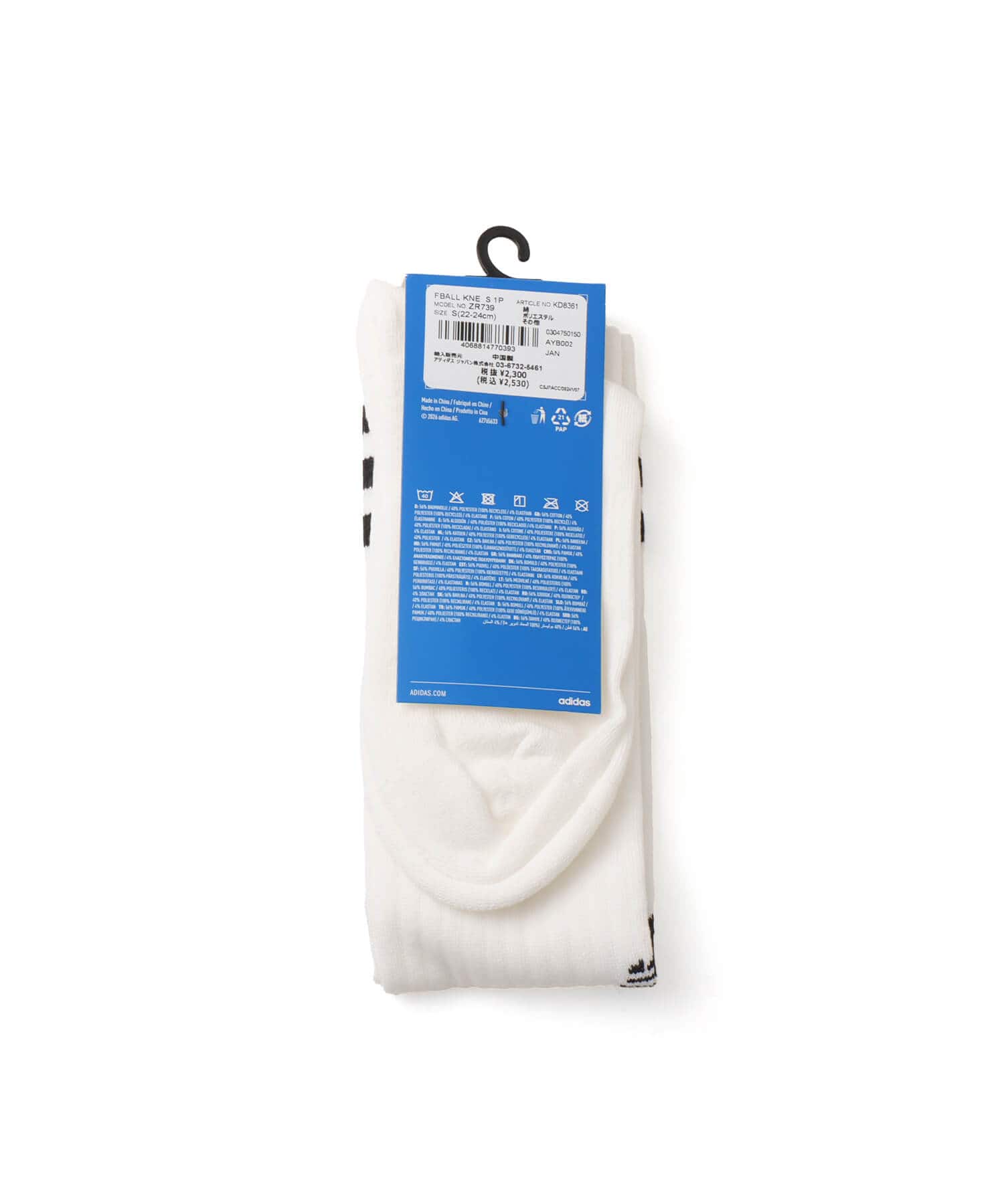 adidas 3 STRIPES FOOTBALL KNEE SOCKS 1 PAIR ホワイト/ブラックの画像