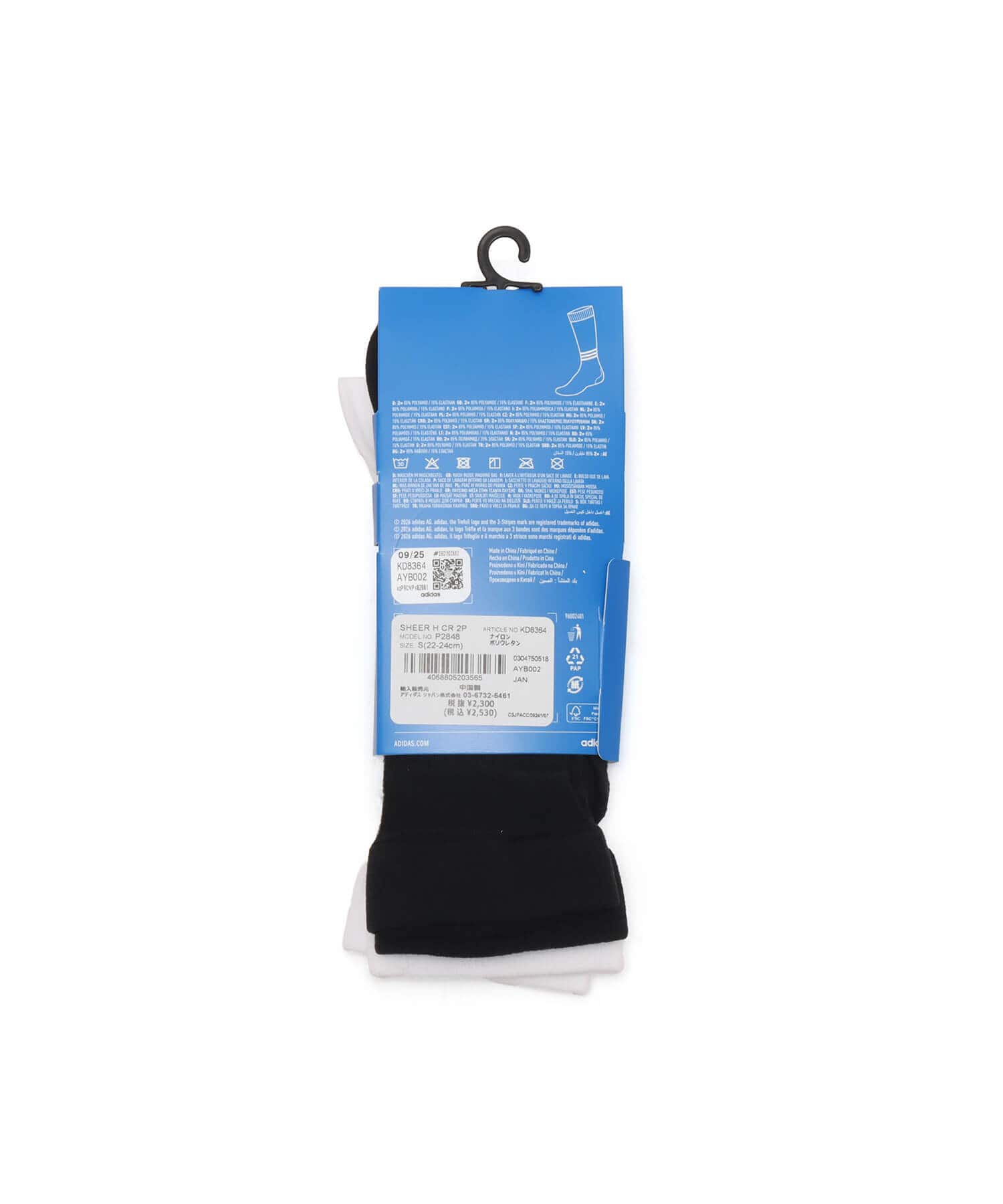 adidas SHEER HIGH CREW SOCKS 2 PAIRS ホワイト/ブラックの画像